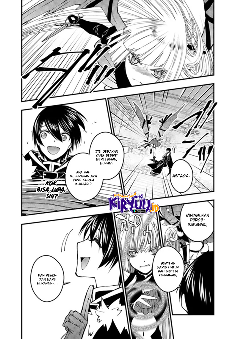 Fukushuu o Koinegau Saikyou Yuusha wa, Yami no Chikara de Senmetsu Musou Suru Chapter 52 - halaman 3