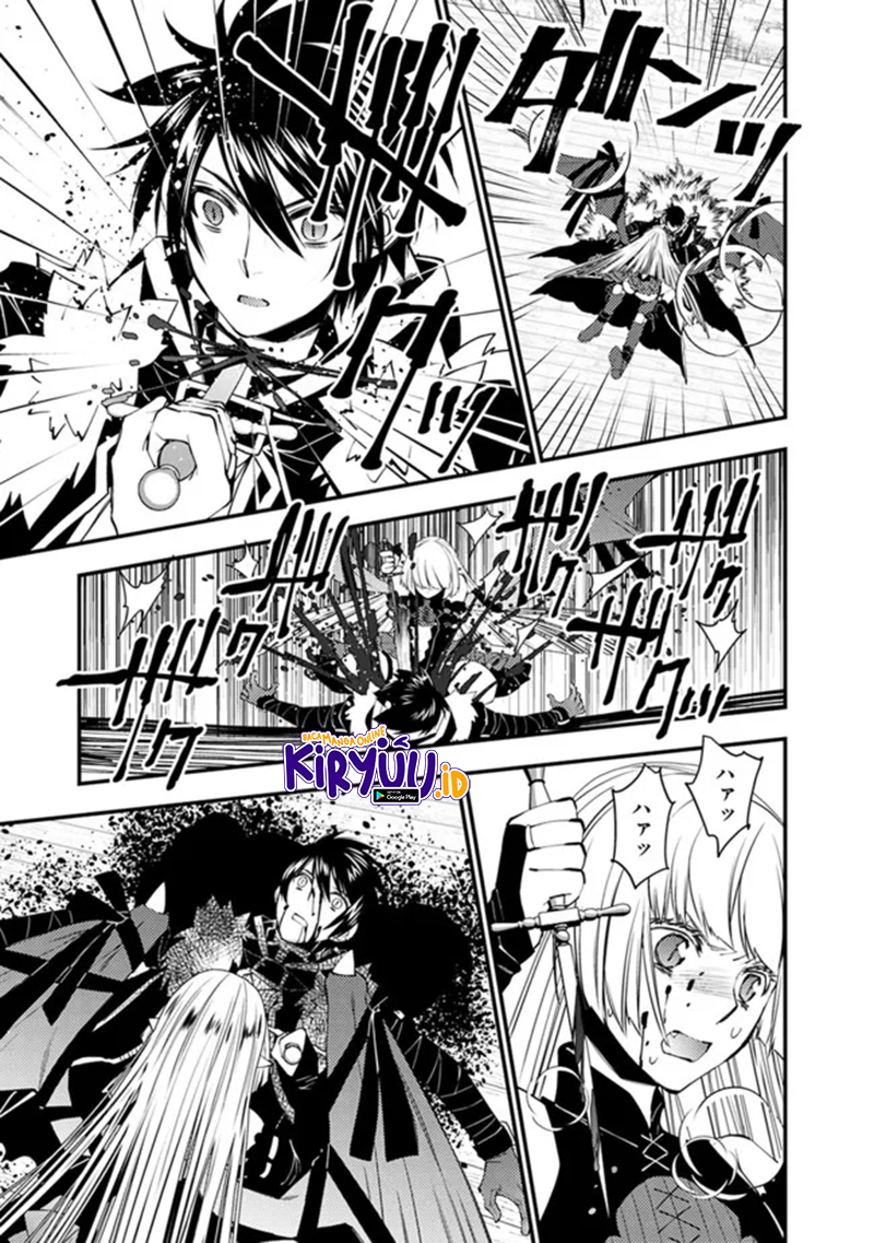 Fukushuu o Koinegau Saikyou Yuusha wa, Yami no Chikara de Senmetsu Musou Suru Chapter 52 - halaman 5