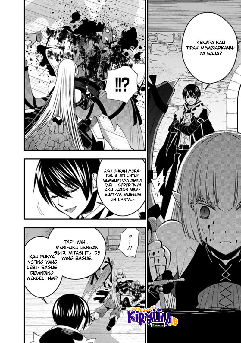 Fukushuu o Koinegau Saikyou Yuusha wa, Yami no Chikara de Senmetsu Musou Suru Chapter 52 - halaman 6