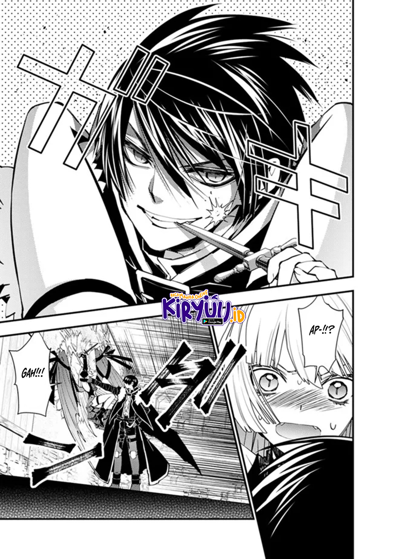 Fukushuu o Koinegau Saikyou Yuusha wa, Yami no Chikara de Senmetsu Musou Suru Chapter 52 - halaman 9