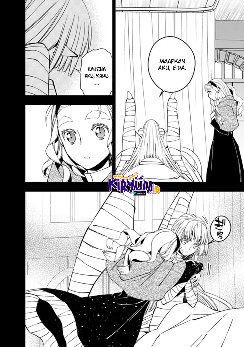 Fukushuu o Koinegau Saikyou Yuusha wa, Yami no Chikara de Senmetsu Musou Suru Chapter 53 - halaman 15