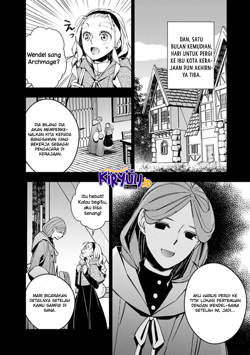 Fukushuu o Koinegau Saikyou Yuusha wa, Yami no Chikara de Senmetsu Musou Suru Chapter 53 - halaman 17