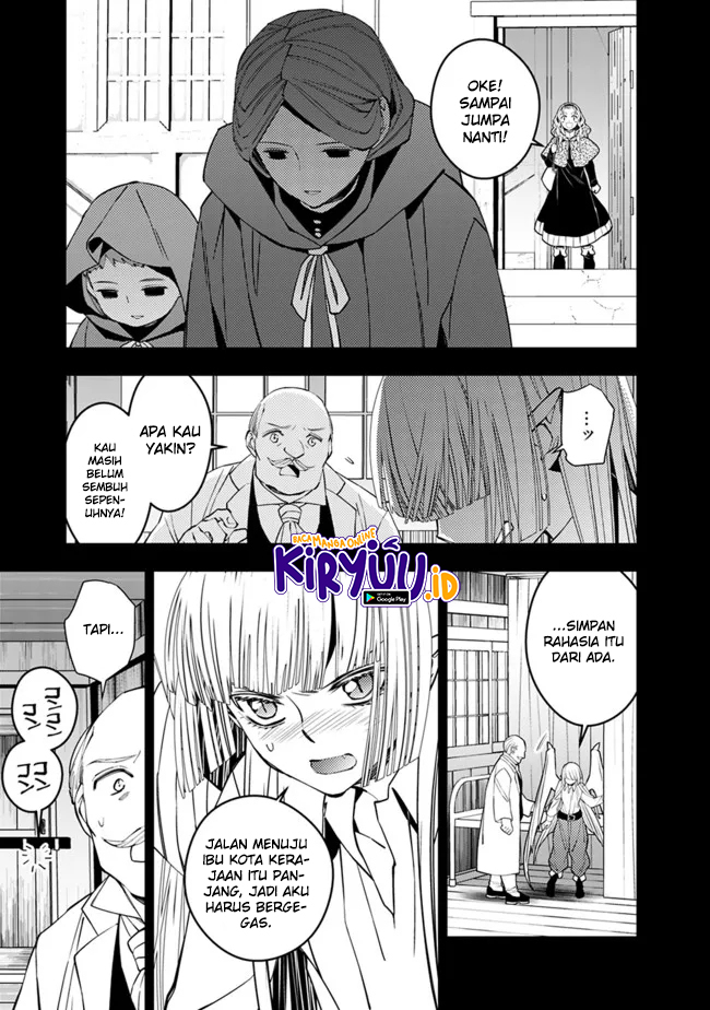 Fukushuu o Koinegau Saikyou Yuusha wa, Yami no Chikara de Senmetsu Musou Suru Chapter 53 - halaman 18