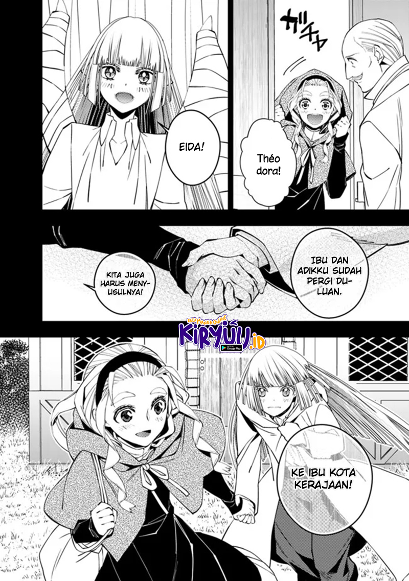 Fukushuu o Koinegau Saikyou Yuusha wa, Yami no Chikara de Senmetsu Musou Suru Chapter 53 - halaman 19