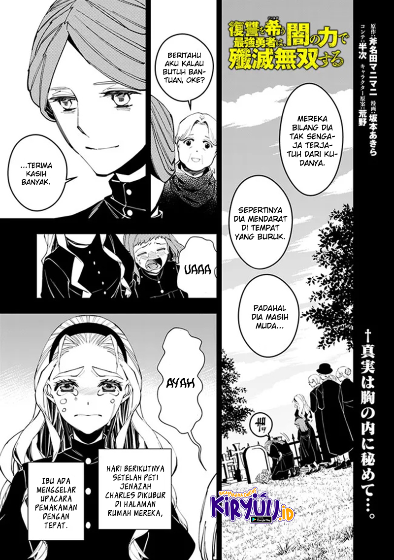 Fukushuu o Koinegau Saikyou Yuusha wa, Yami no Chikara de Senmetsu Musou Suru Chapter 53 - halaman 2