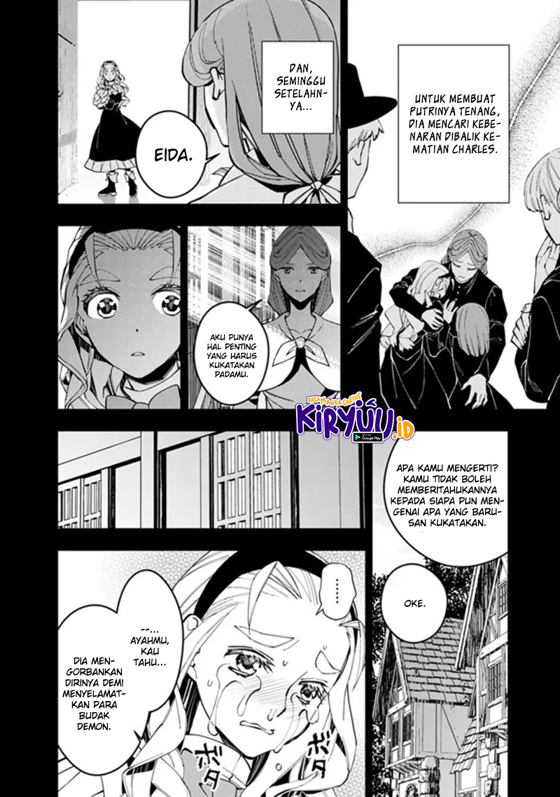 Fukushuu o Koinegau Saikyou Yuusha wa, Yami no Chikara de Senmetsu Musou Suru Chapter 53 - halaman 3