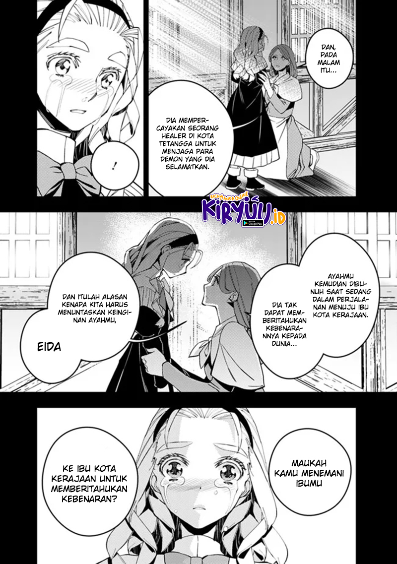 Fukushuu o Koinegau Saikyou Yuusha wa, Yami no Chikara de Senmetsu Musou Suru Chapter 53 - halaman 4