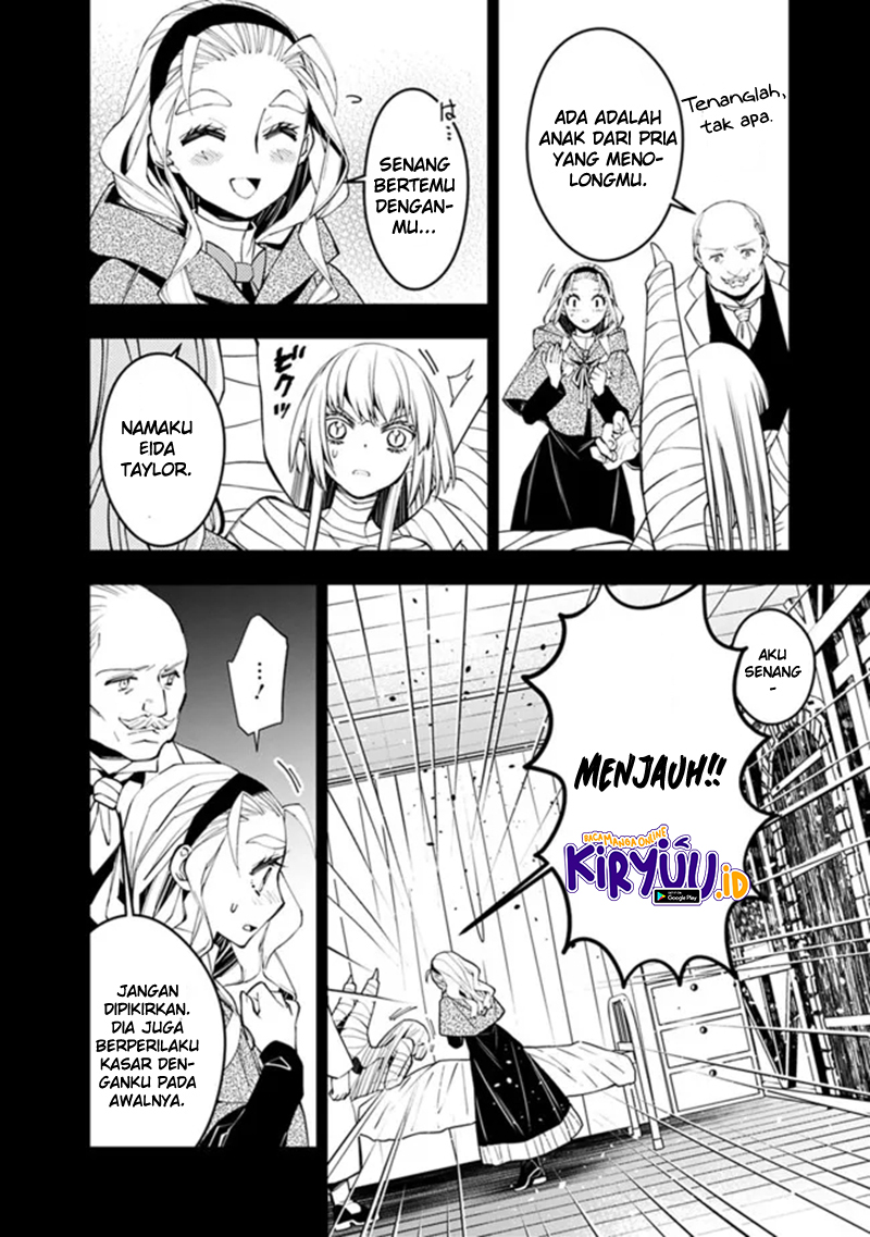 Fukushuu o Koinegau Saikyou Yuusha wa, Yami no Chikara de Senmetsu Musou Suru Chapter 53 - halaman 7