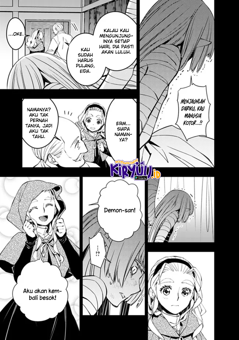 Fukushuu o Koinegau Saikyou Yuusha wa, Yami no Chikara de Senmetsu Musou Suru Chapter 53 - halaman 8