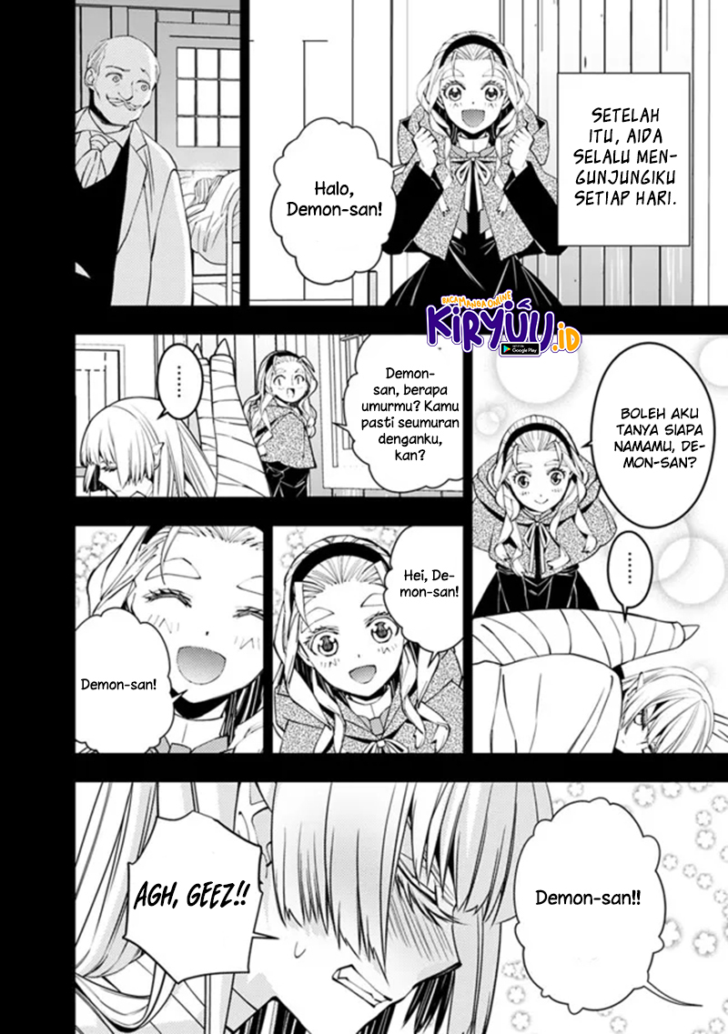 Fukushuu o Koinegau Saikyou Yuusha wa, Yami no Chikara de Senmetsu Musou Suru Chapter 53 - halaman 9
