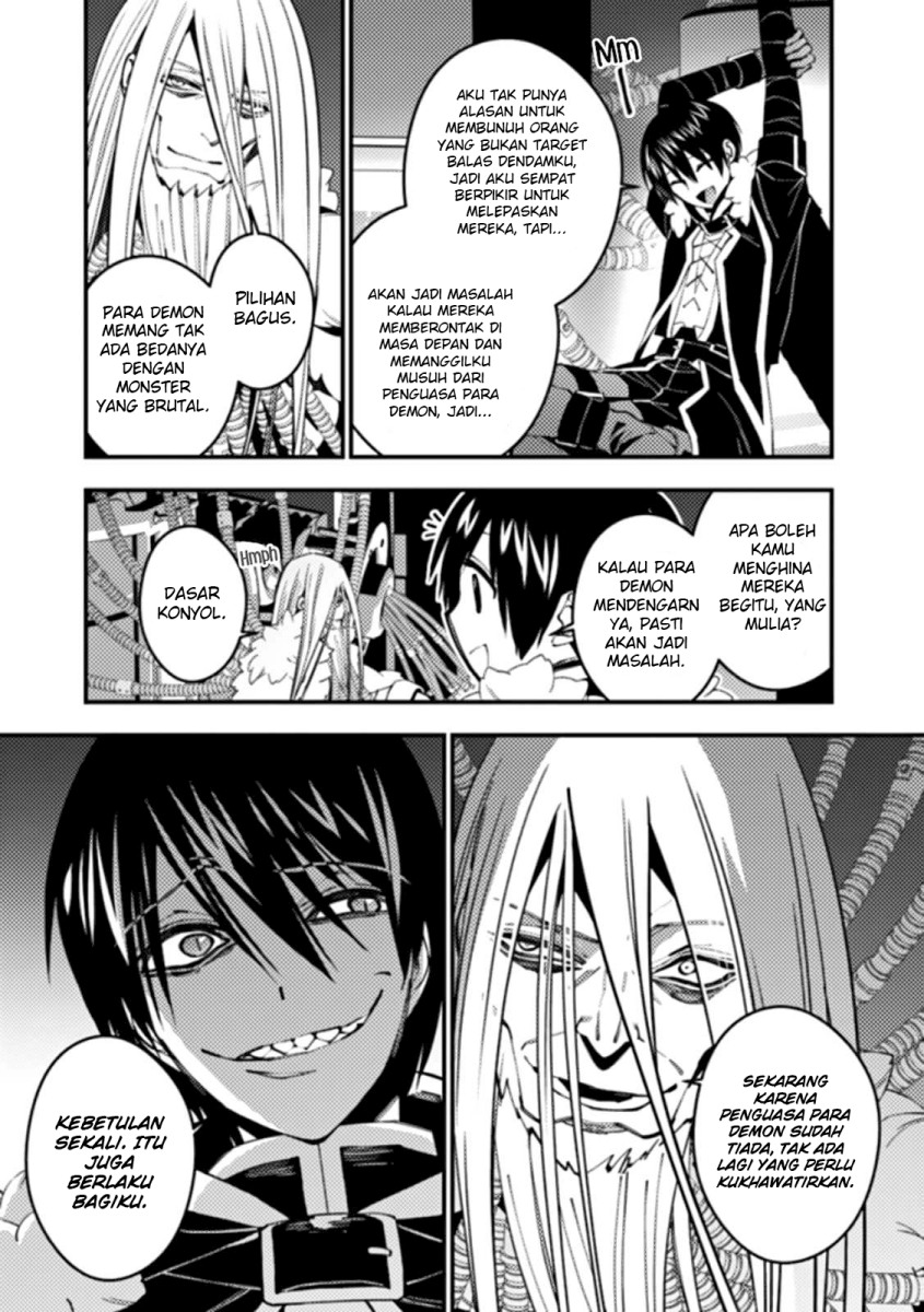 Fukushuu o Koinegau Saikyou Yuusha wa, Yami no Chikara de Senmetsu Musou Suru Chapter 55 - halaman 4