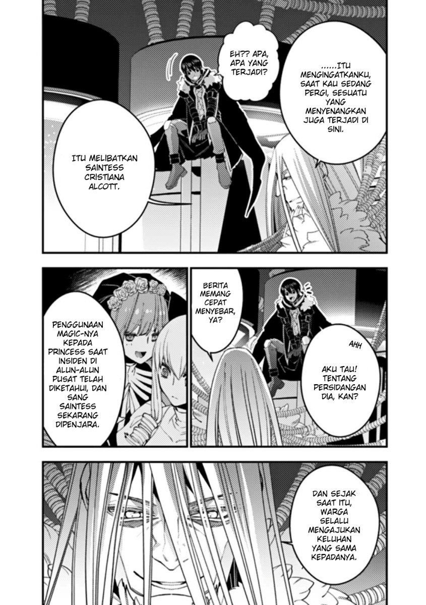 Fukushuu o Koinegau Saikyou Yuusha wa, Yami no Chikara de Senmetsu Musou Suru Chapter 55 - halaman 5