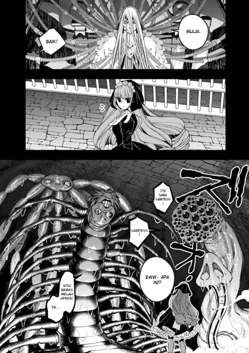 Fukushuu o Koinegau Saikyou Yuusha wa, Yami no Chikara de Senmetsu Musou Suru Chapter 55 - halaman 7
