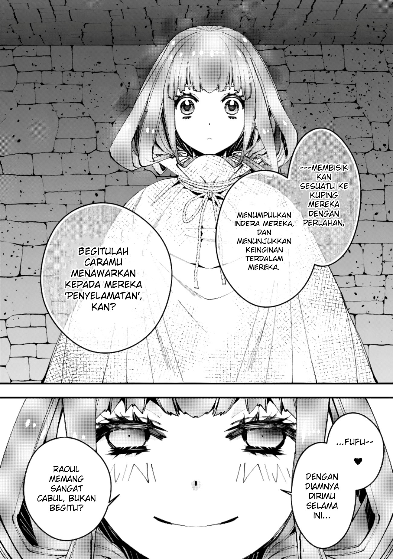 Fukushuu o Koinegau Saikyou Yuusha wa, Yami no Chikara de Senmetsu Musou Suru Chapter 56 - halaman 17
