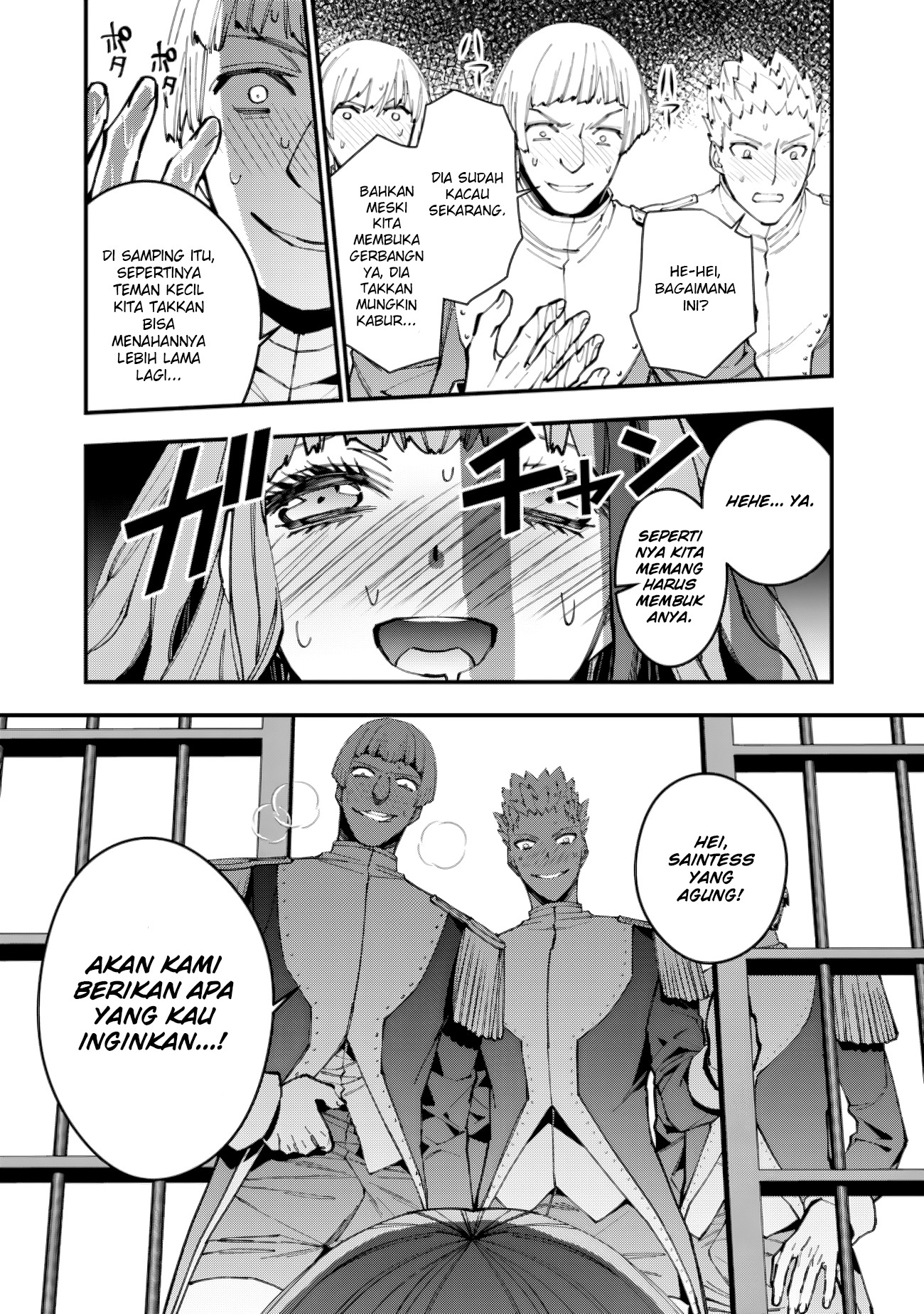 Fukushuu o Koinegau Saikyou Yuusha wa, Yami no Chikara de Senmetsu Musou Suru Chapter 56 - halaman 4