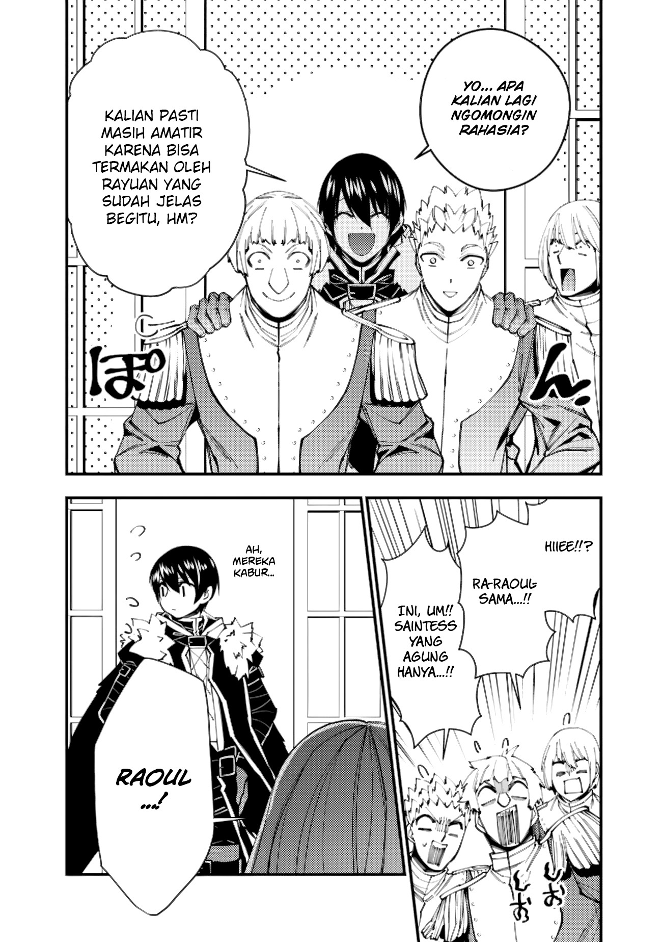 Fukushuu o Koinegau Saikyou Yuusha wa, Yami no Chikara de Senmetsu Musou Suru Chapter 56 - halaman 5