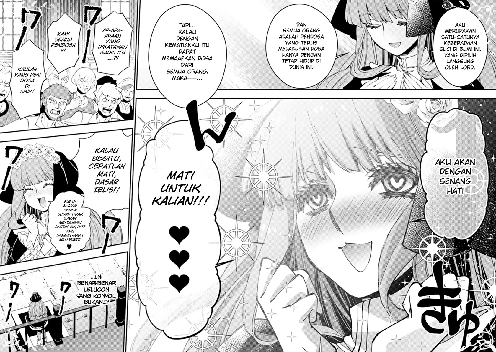 Fukushuu o Koinegau Saikyou Yuusha wa, Yami no Chikara de Senmetsu Musou Suru Chapter 57 - halaman 11