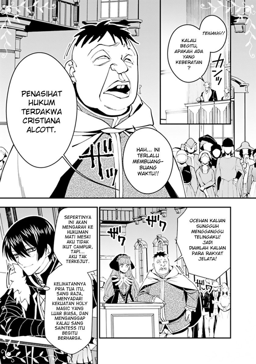 Fukushuu o Koinegau Saikyou Yuusha wa, Yami no Chikara de Senmetsu Musou Suru Chapter 57 - halaman 13