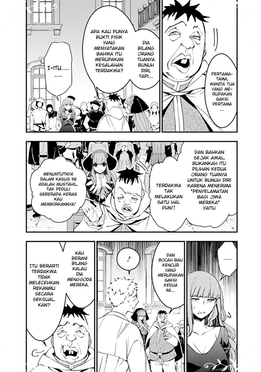 Fukushuu o Koinegau Saikyou Yuusha wa, Yami no Chikara de Senmetsu Musou Suru Chapter 57 - halaman 14