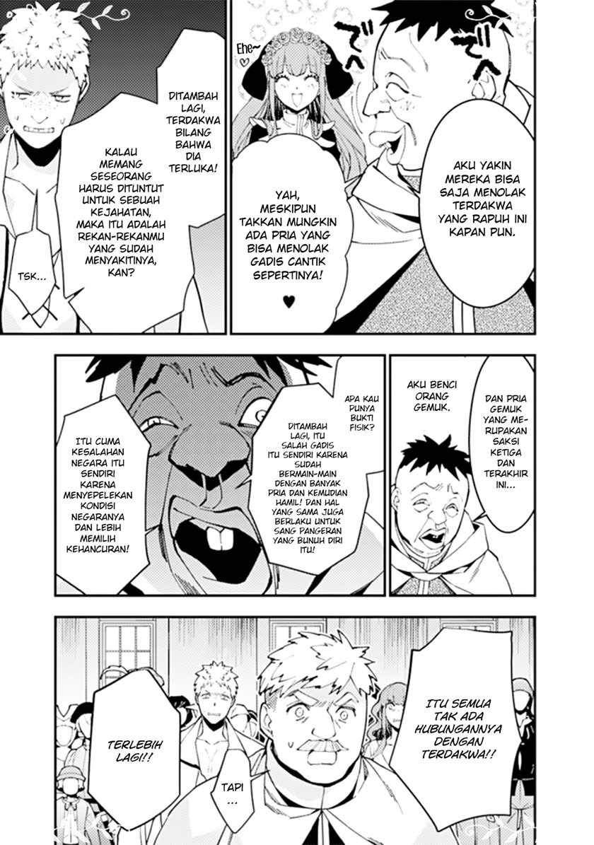 Fukushuu o Koinegau Saikyou Yuusha wa, Yami no Chikara de Senmetsu Musou Suru Chapter 57 - halaman 15