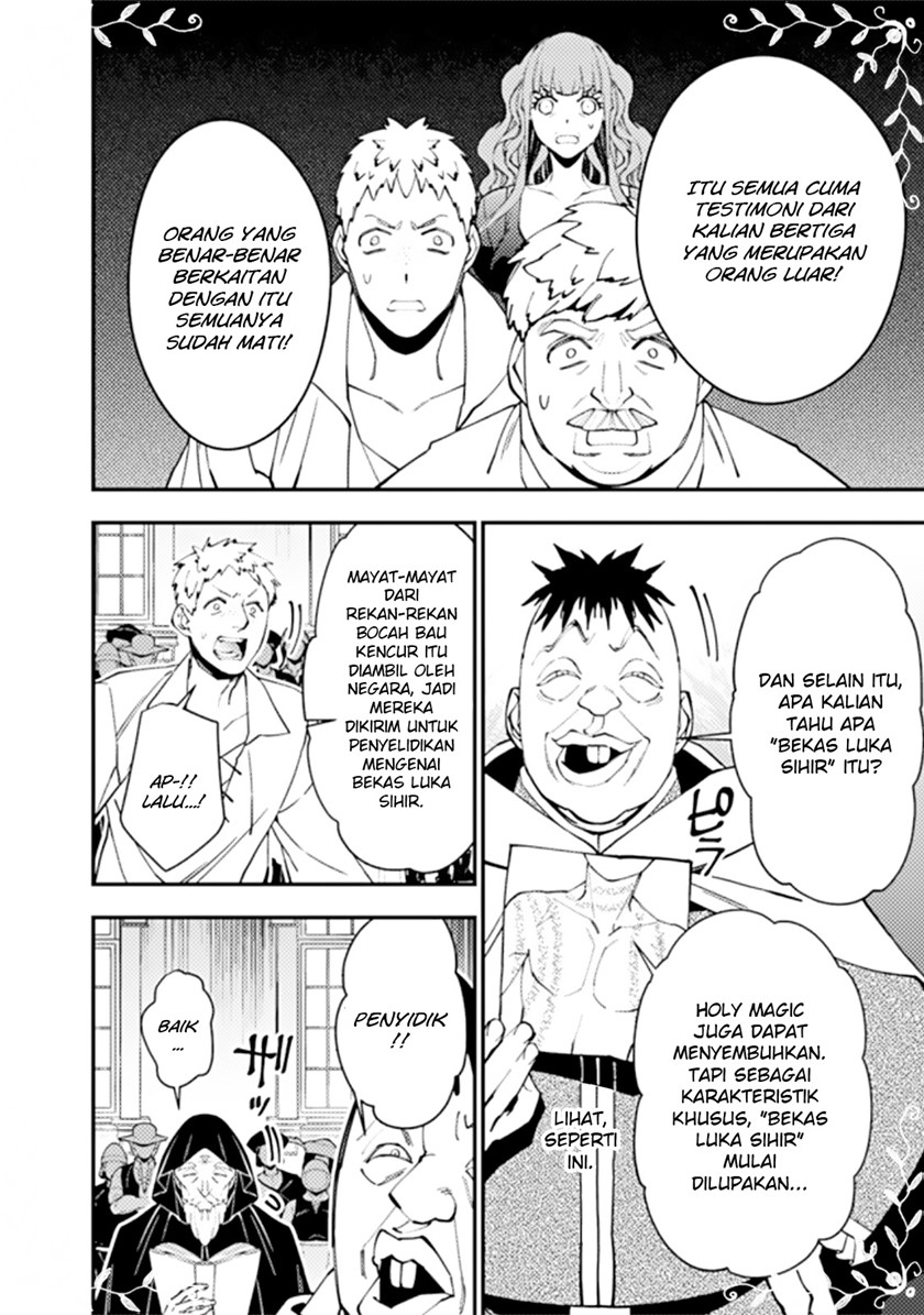 Fukushuu o Koinegau Saikyou Yuusha wa, Yami no Chikara de Senmetsu Musou Suru Chapter 57 - halaman 16