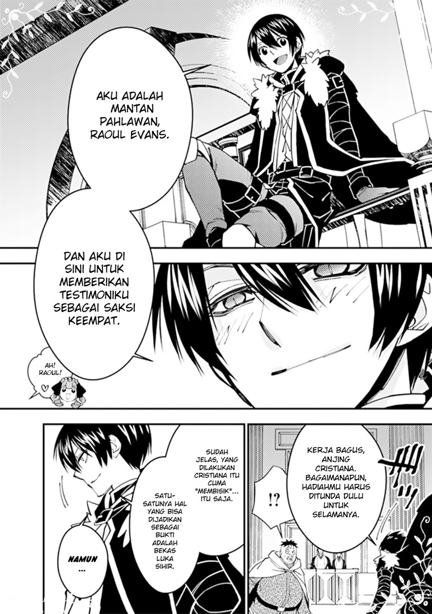 Fukushuu o Koinegau Saikyou Yuusha wa, Yami no Chikara de Senmetsu Musou Suru Chapter 57 - halaman 18