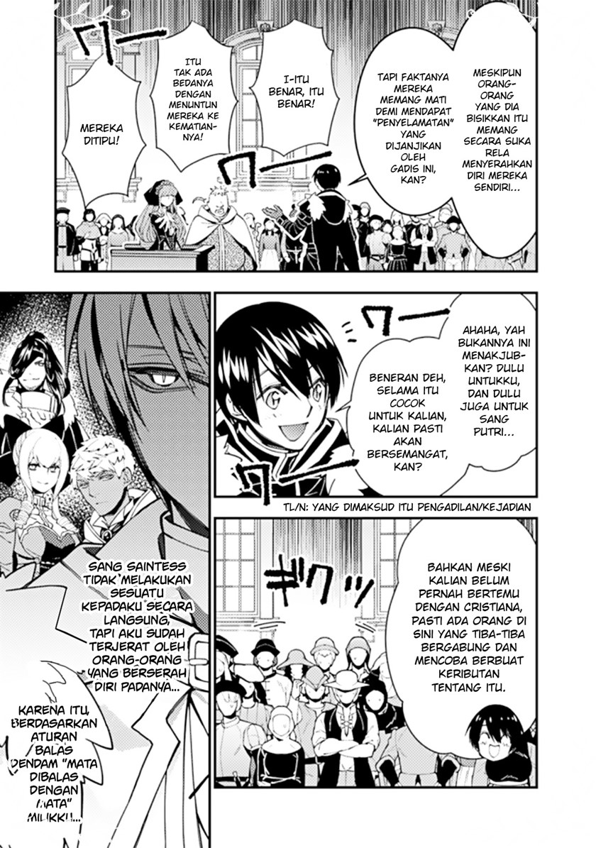 Fukushuu o Koinegau Saikyou Yuusha wa, Yami no Chikara de Senmetsu Musou Suru Chapter 57 - halaman 19