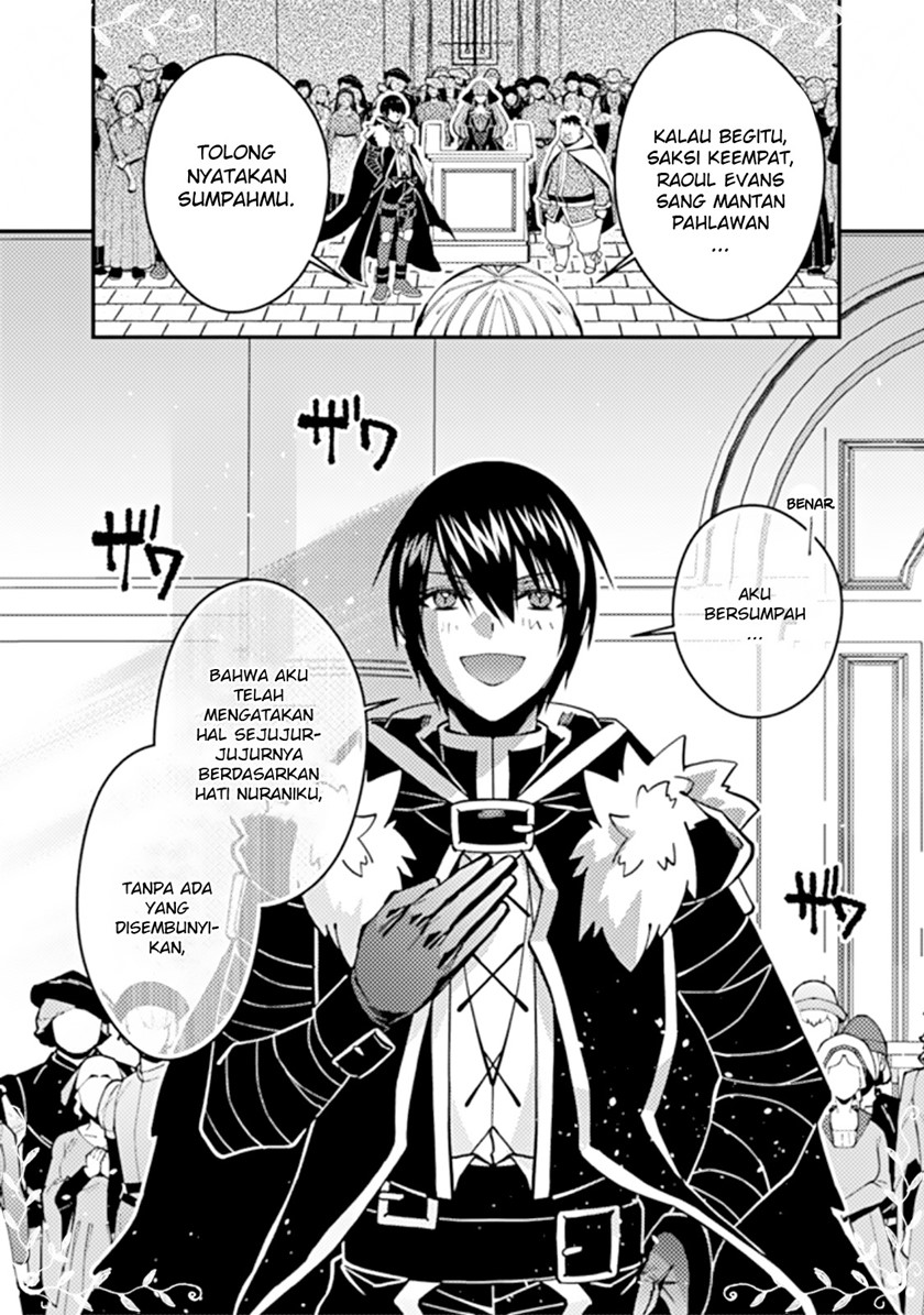 Fukushuu o Koinegau Saikyou Yuusha wa, Yami no Chikara de Senmetsu Musou Suru Chapter 57 - halaman 21