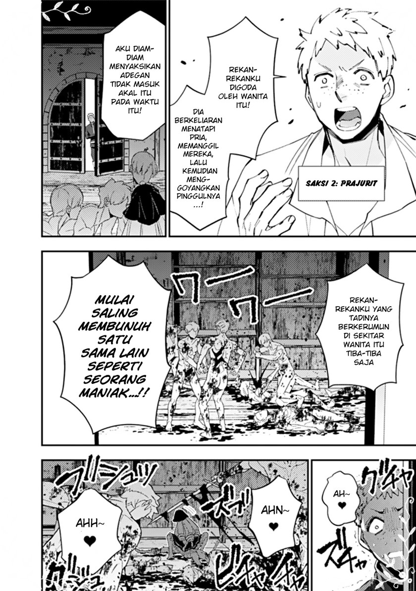 Fukushuu o Koinegau Saikyou Yuusha wa, Yami no Chikara de Senmetsu Musou Suru Chapter 57 - halaman 5