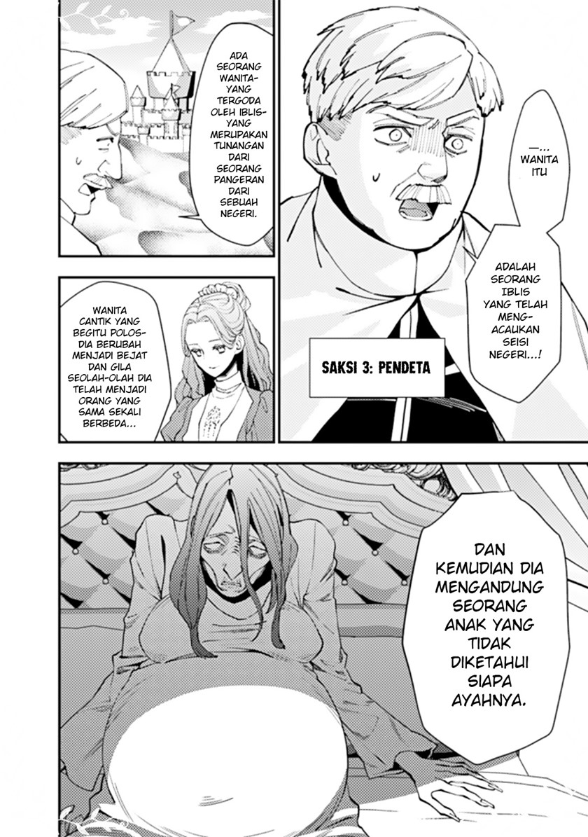 Fukushuu o Koinegau Saikyou Yuusha wa, Yami no Chikara de Senmetsu Musou Suru Chapter 57 - halaman 7