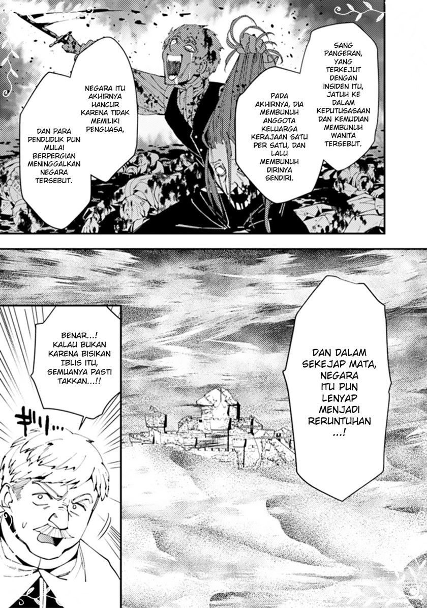Fukushuu o Koinegau Saikyou Yuusha wa, Yami no Chikara de Senmetsu Musou Suru Chapter 57 - halaman 8