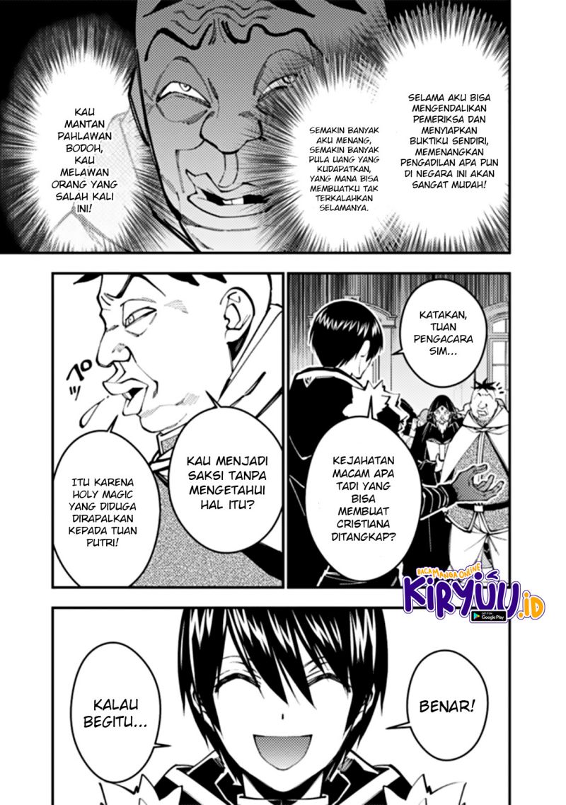 Fukushuu o Koinegau Saikyou Yuusha wa, Yami no Chikara de Senmetsu Musou Suru Chapter 58 - halaman 10