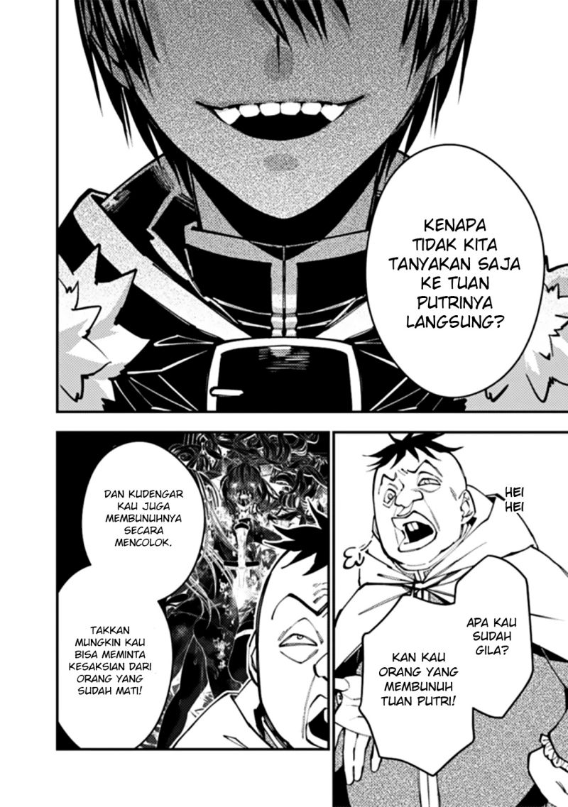 Fukushuu o Koinegau Saikyou Yuusha wa, Yami no Chikara de Senmetsu Musou Suru Chapter 58 - halaman 11