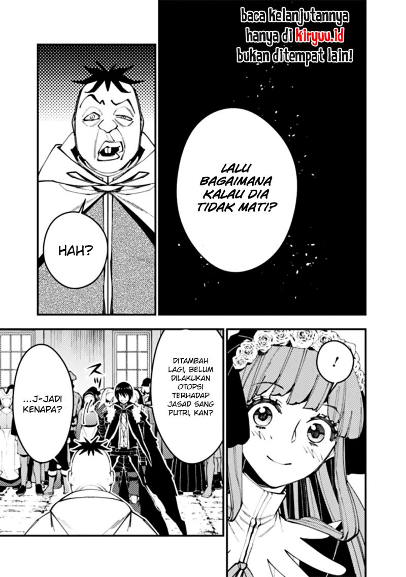 Fukushuu o Koinegau Saikyou Yuusha wa, Yami no Chikara de Senmetsu Musou Suru Chapter 58 - halaman 12
