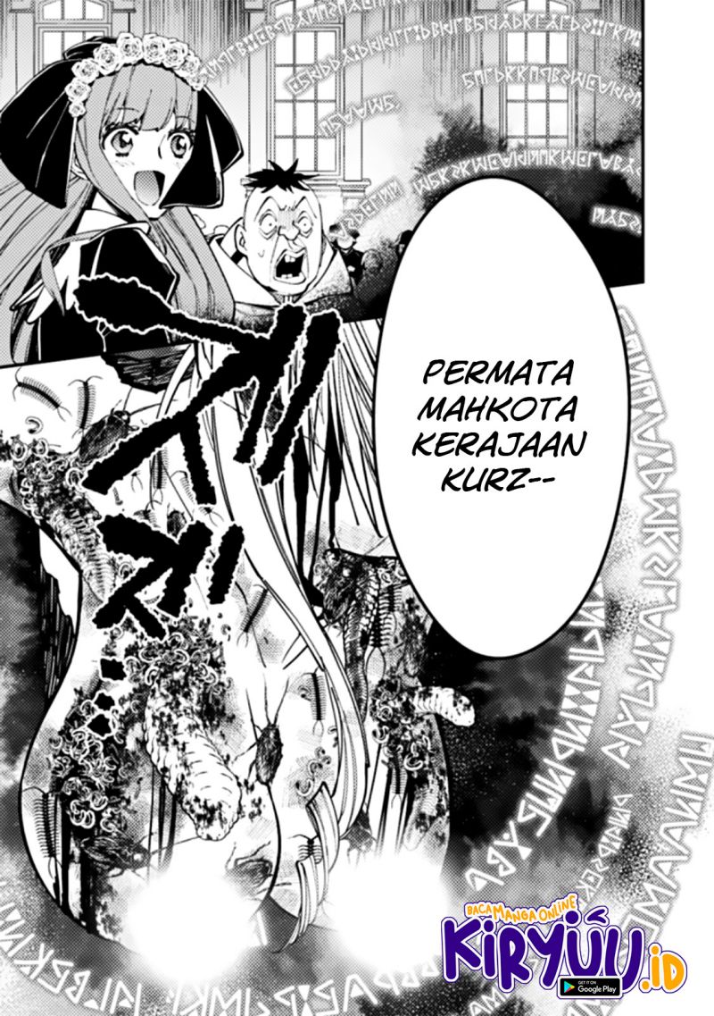 Fukushuu o Koinegau Saikyou Yuusha wa, Yami no Chikara de Senmetsu Musou Suru Chapter 58 - halaman 14