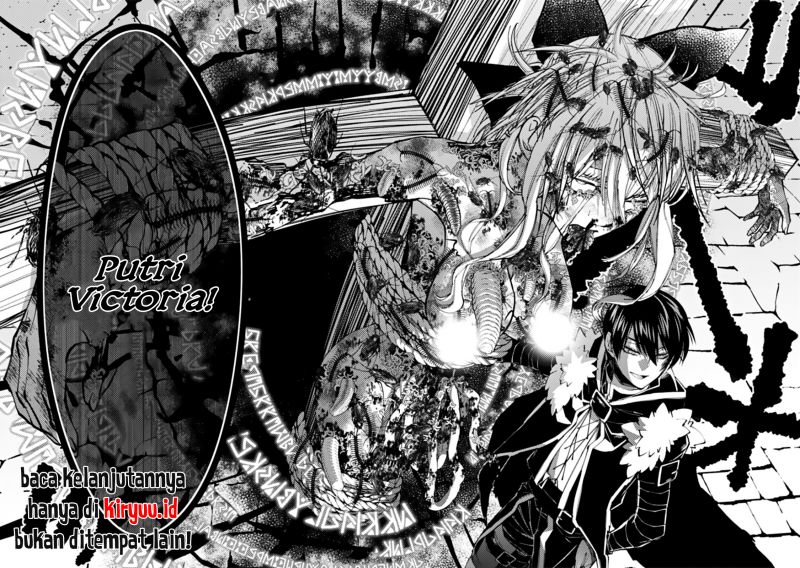 Fukushuu o Koinegau Saikyou Yuusha wa, Yami no Chikara de Senmetsu Musou Suru Chapter 58 - halaman 15
