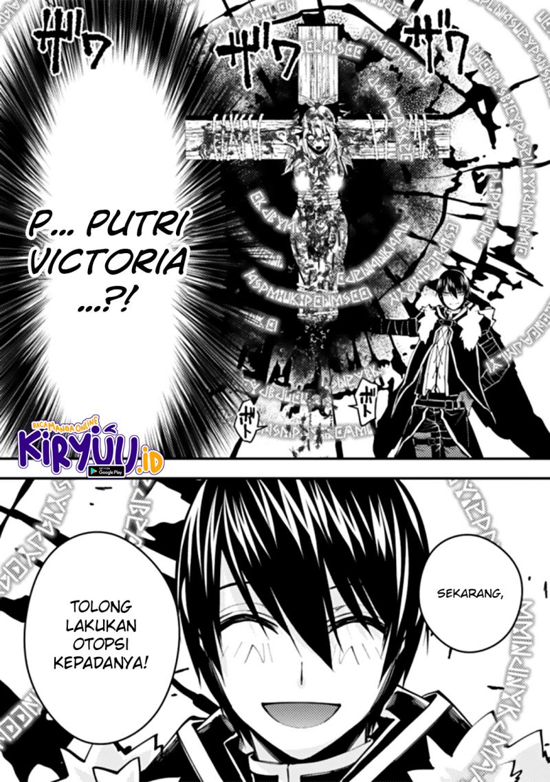 Fukushuu o Koinegau Saikyou Yuusha wa, Yami no Chikara de Senmetsu Musou Suru Chapter 58 - halaman 17