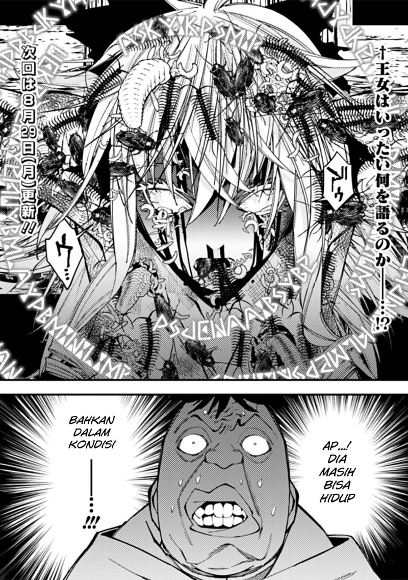 Fukushuu o Koinegau Saikyou Yuusha wa, Yami no Chikara de Senmetsu Musou Suru Chapter 58 - halaman 18