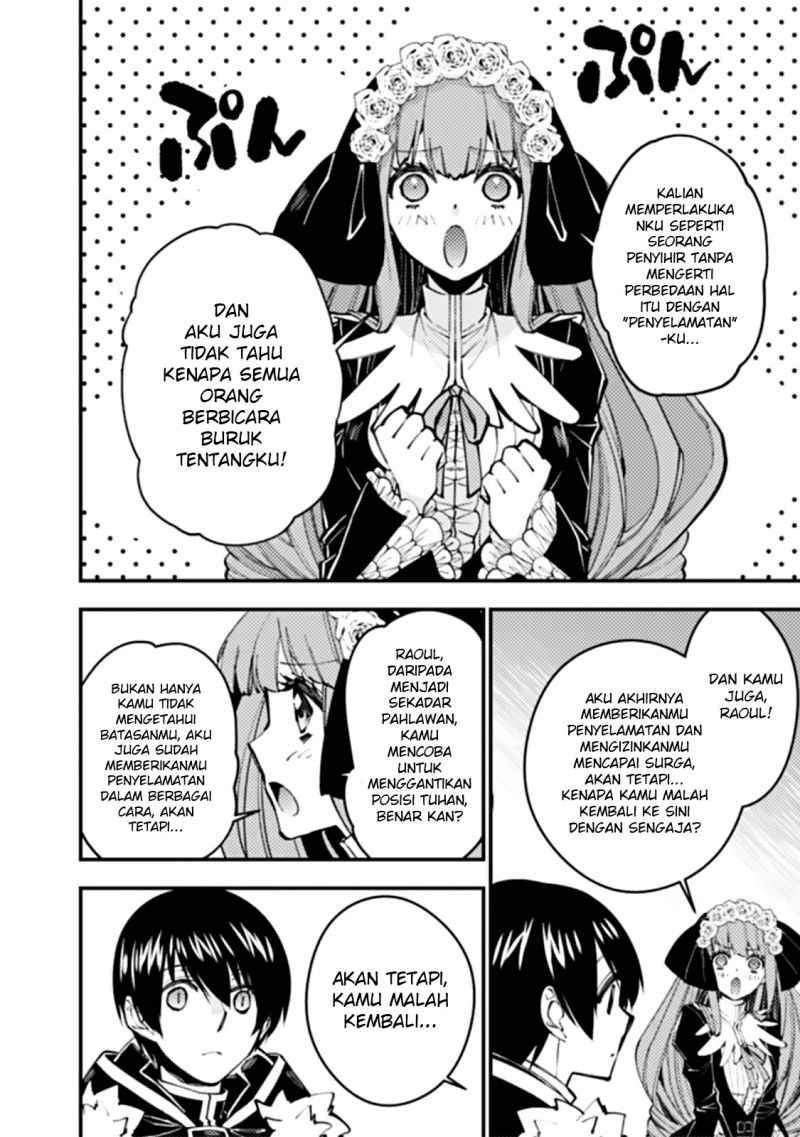Fukushuu o Koinegau Saikyou Yuusha wa, Yami no Chikara de Senmetsu Musou Suru Chapter 58 - halaman 3