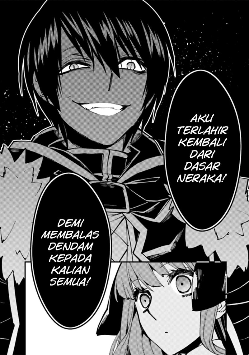 Fukushuu o Koinegau Saikyou Yuusha wa, Yami no Chikara de Senmetsu Musou Suru Chapter 58 - halaman 5