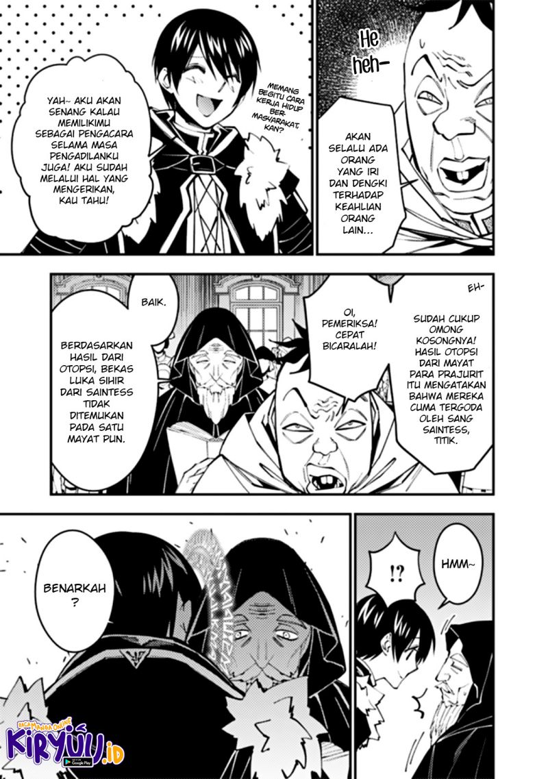 Fukushuu o Koinegau Saikyou Yuusha wa, Yami no Chikara de Senmetsu Musou Suru Chapter 58 - halaman 8