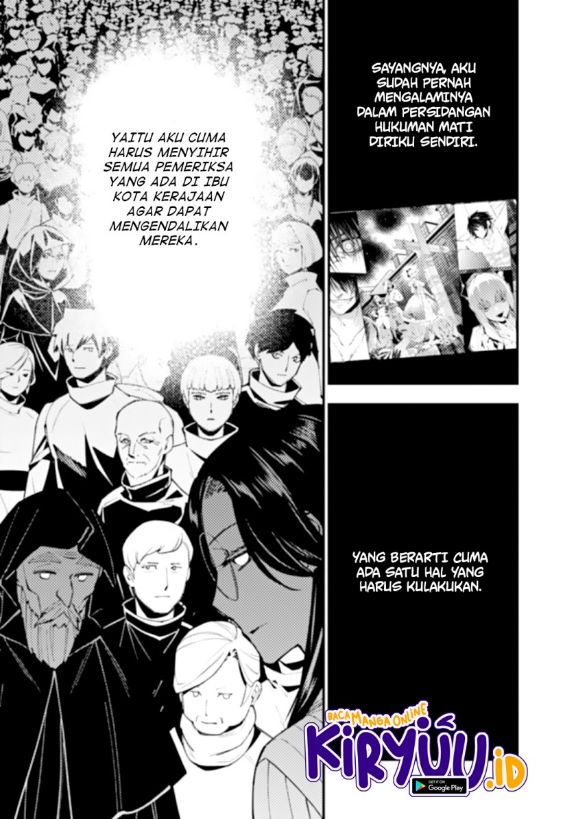 Fukushuu o Koinegau Saikyou Yuusha wa, Yami no Chikara de Senmetsu Musou Suru Chapter 59 - halaman 10