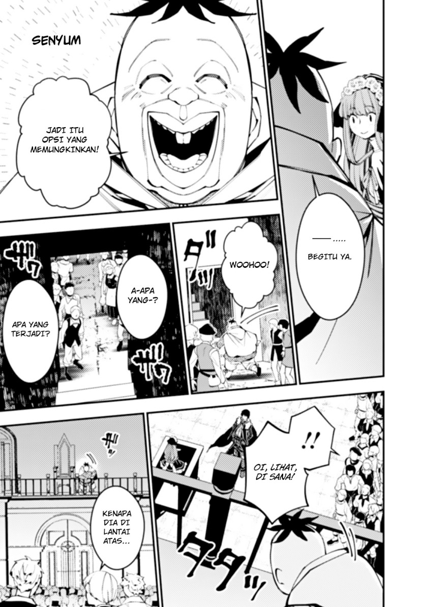 Fukushuu o Koinegau Saikyou Yuusha wa, Yami no Chikara de Senmetsu Musou Suru Chapter 59 - halaman 16