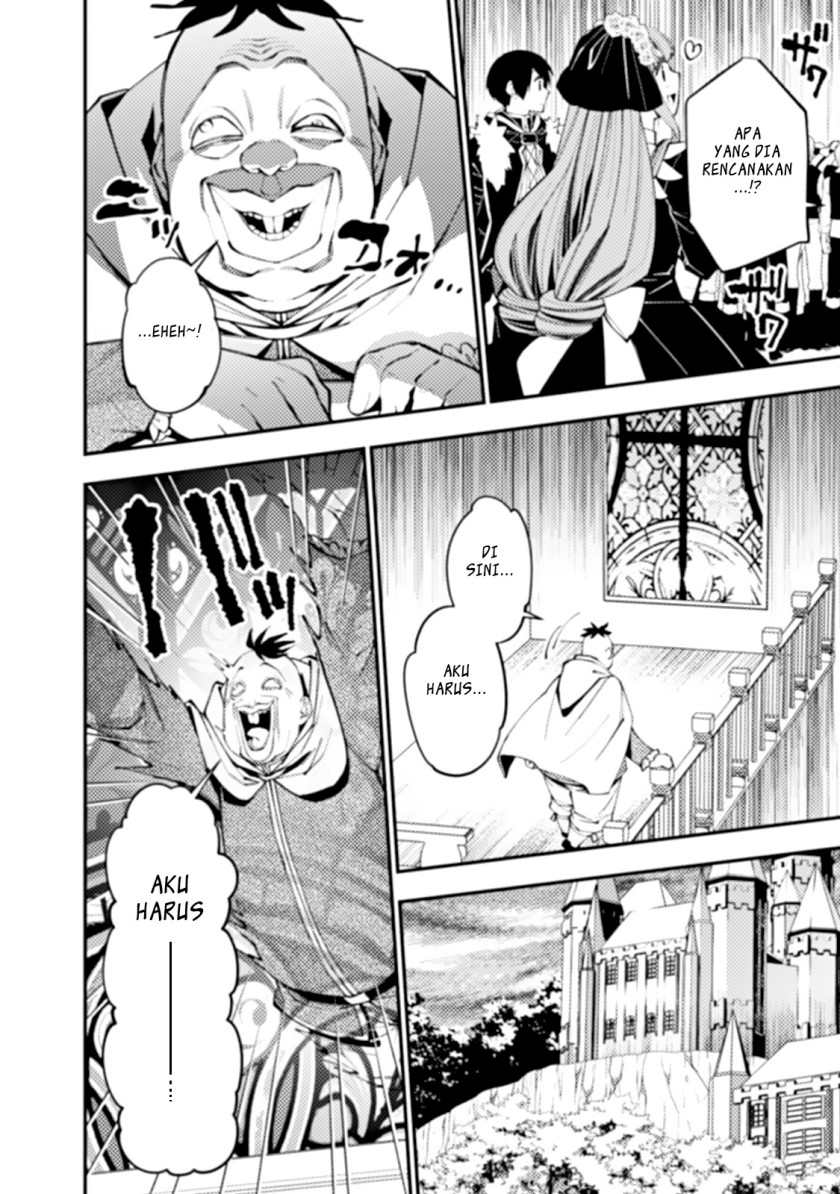 Fukushuu o Koinegau Saikyou Yuusha wa, Yami no Chikara de Senmetsu Musou Suru Chapter 59 - halaman 17