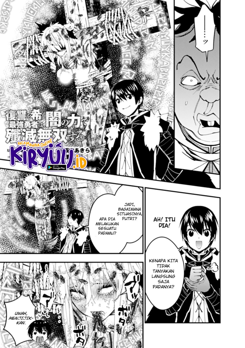 Fukushuu o Koinegau Saikyou Yuusha wa, Yami no Chikara de Senmetsu Musou Suru Chapter 59 - halaman 2