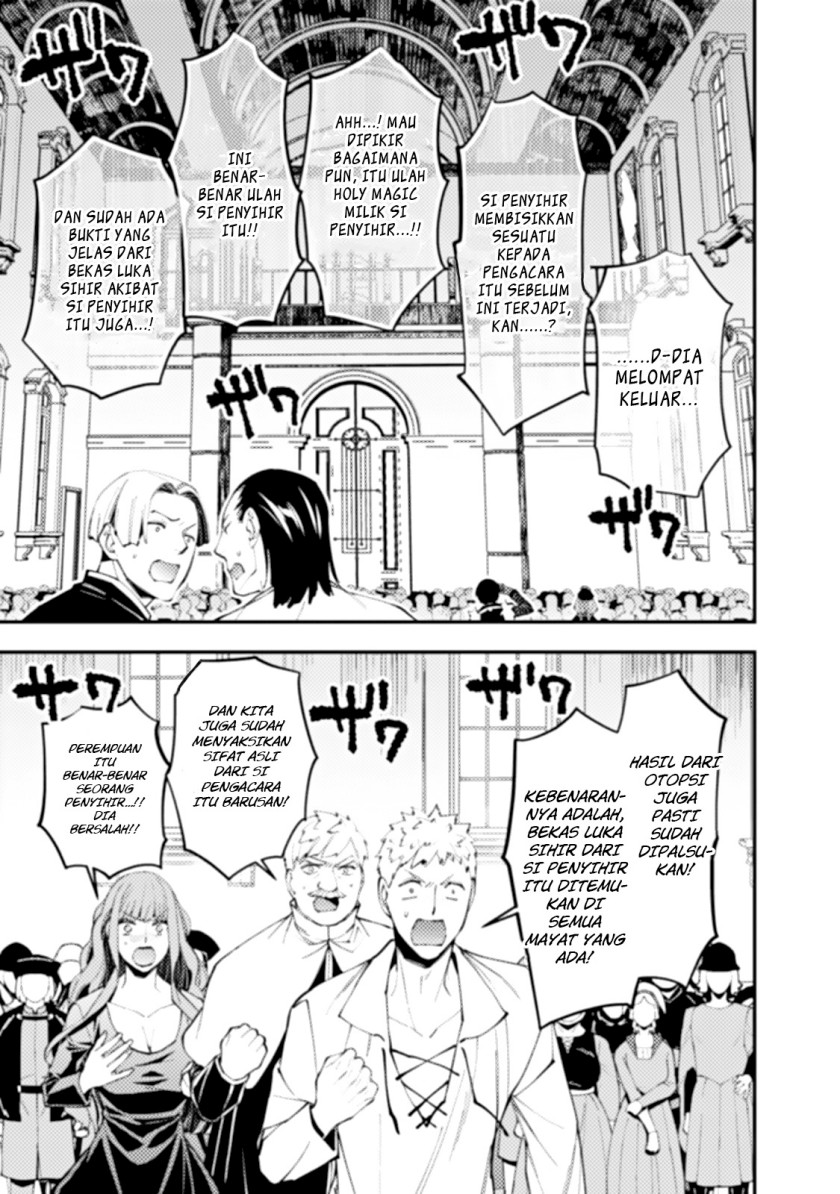 Fukushuu o Koinegau Saikyou Yuusha wa, Yami no Chikara de Senmetsu Musou Suru Chapter 59 - halaman 20