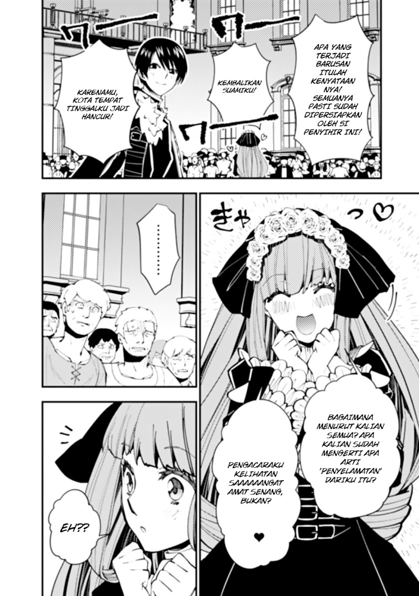 Fukushuu o Koinegau Saikyou Yuusha wa, Yami no Chikara de Senmetsu Musou Suru Chapter 59 - halaman 21