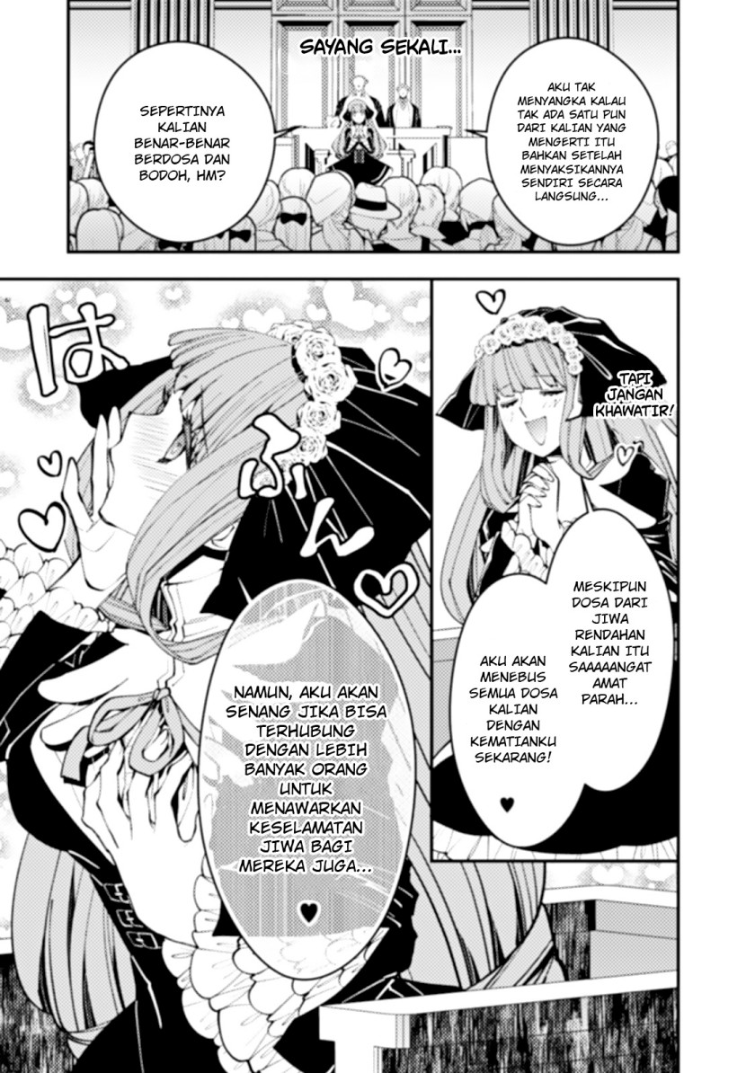 Fukushuu o Koinegau Saikyou Yuusha wa, Yami no Chikara de Senmetsu Musou Suru Chapter 59 - halaman 22