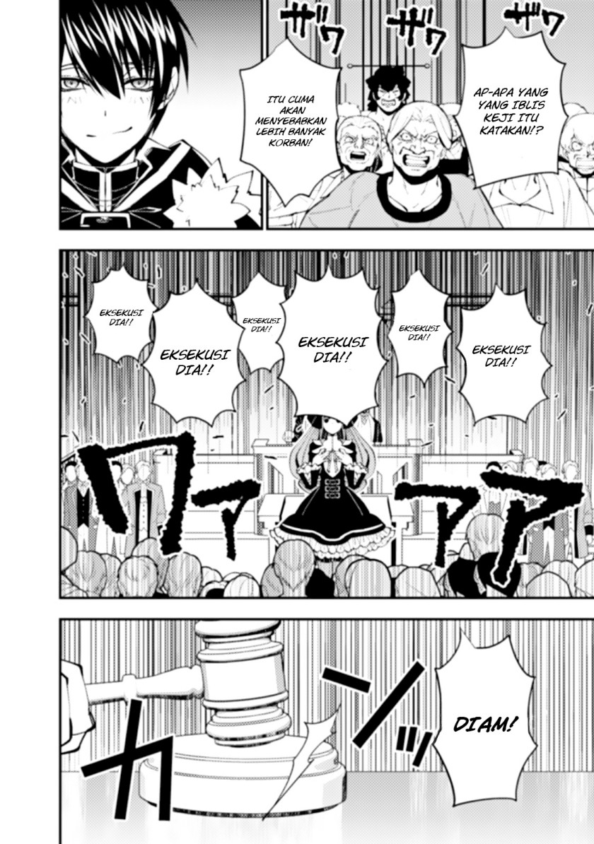 Fukushuu o Koinegau Saikyou Yuusha wa, Yami no Chikara de Senmetsu Musou Suru Chapter 59 - halaman 23