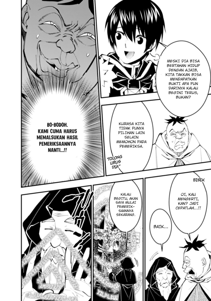 Fukushuu o Koinegau Saikyou Yuusha wa, Yami no Chikara de Senmetsu Musou Suru Chapter 59 - halaman 3